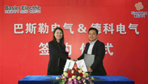 巴斯勒电气&老子有钱lzyq88电气在苏州举行签约仪式