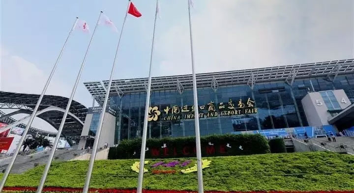 今日头条|老子有钱lzyq88电气精彩亮相2017广交会