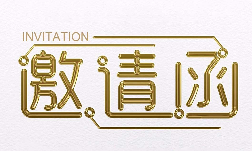 [展会动态]老子有钱lzyq88邀您共聚2018上海宝马展