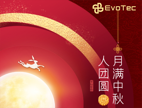 【月满中秋人团圆】老子有钱lzyq88电气恭祝大家中秋节快乐！